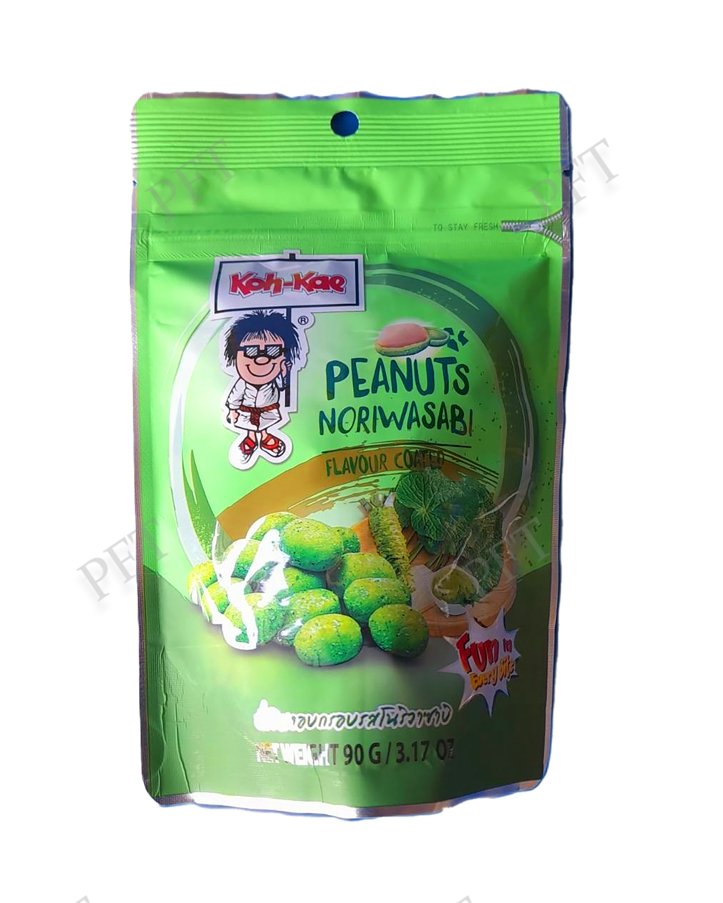 ถั่วลิสงอบกรอบรสวาซาบิ