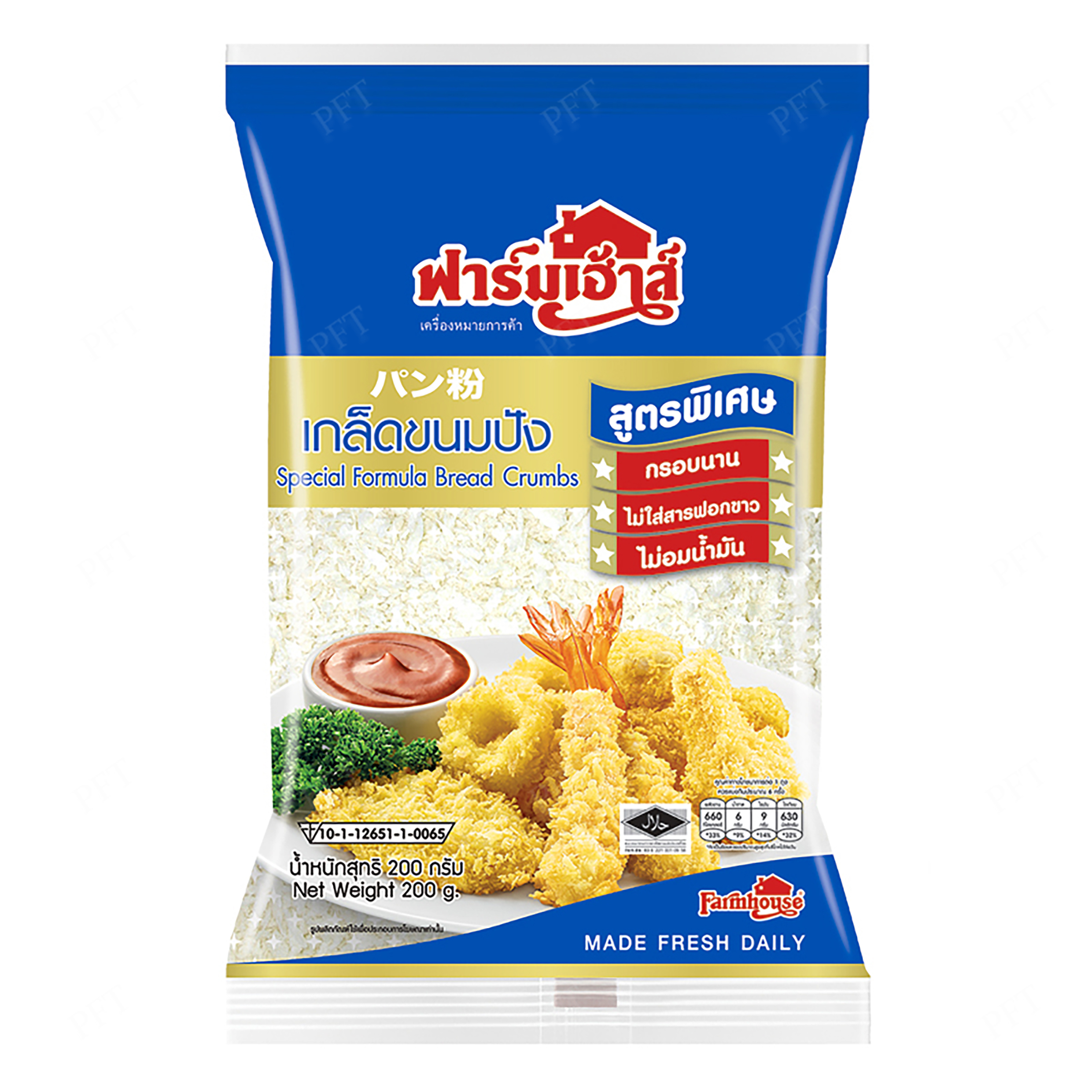 เกล็ดขนมปังป่น