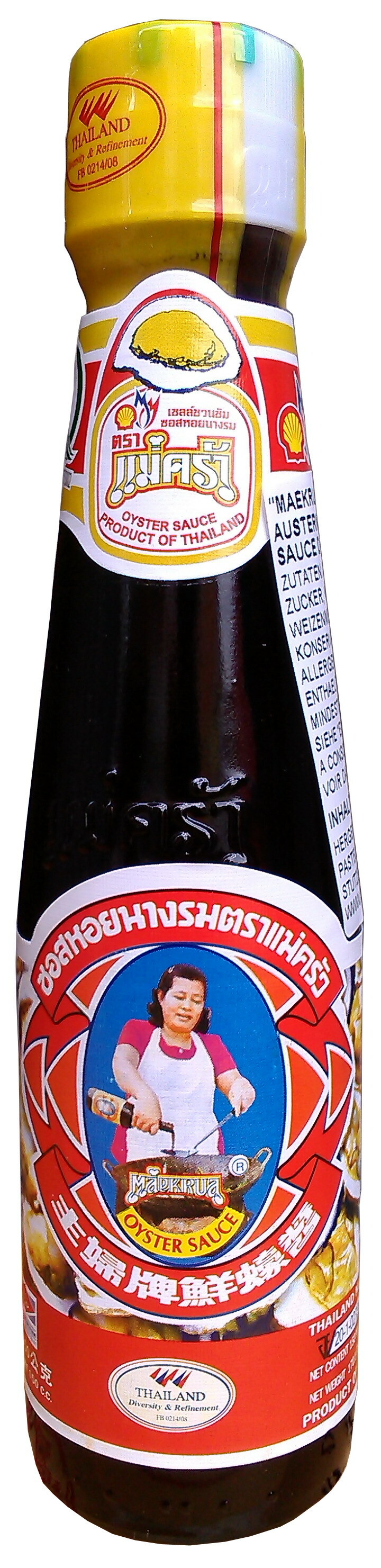 ซอสหอยนางรม