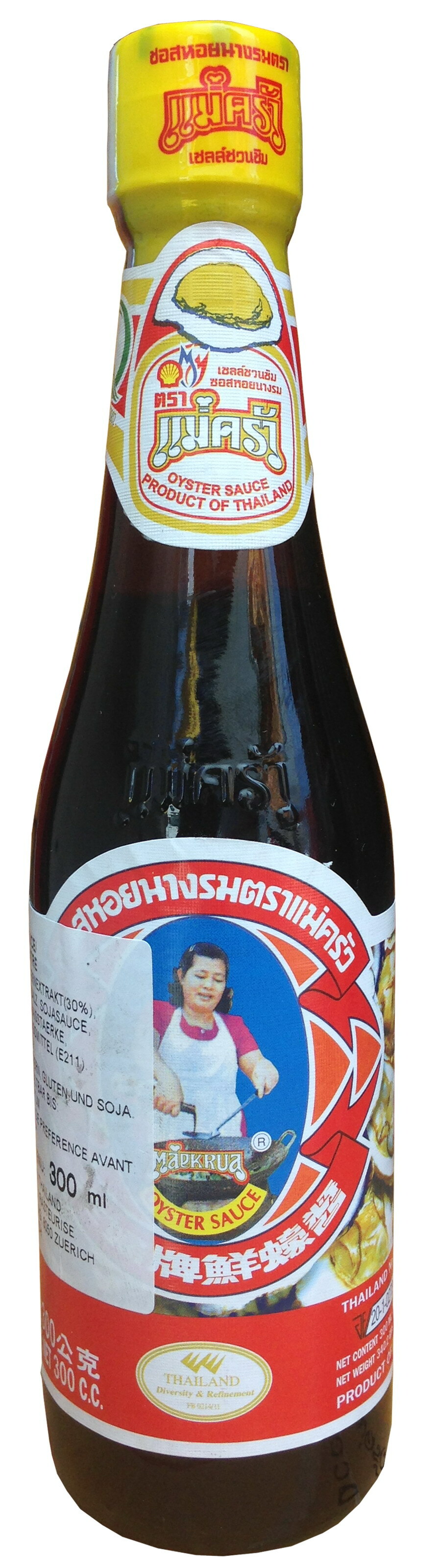 ซอสหอยนางรม