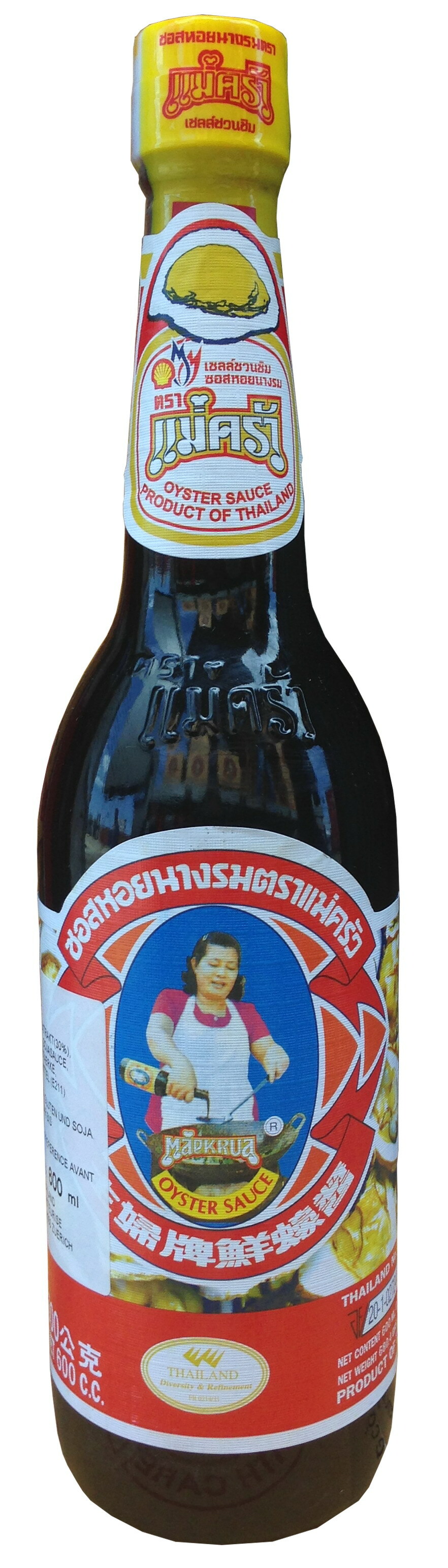 ซอสหอยนางรม