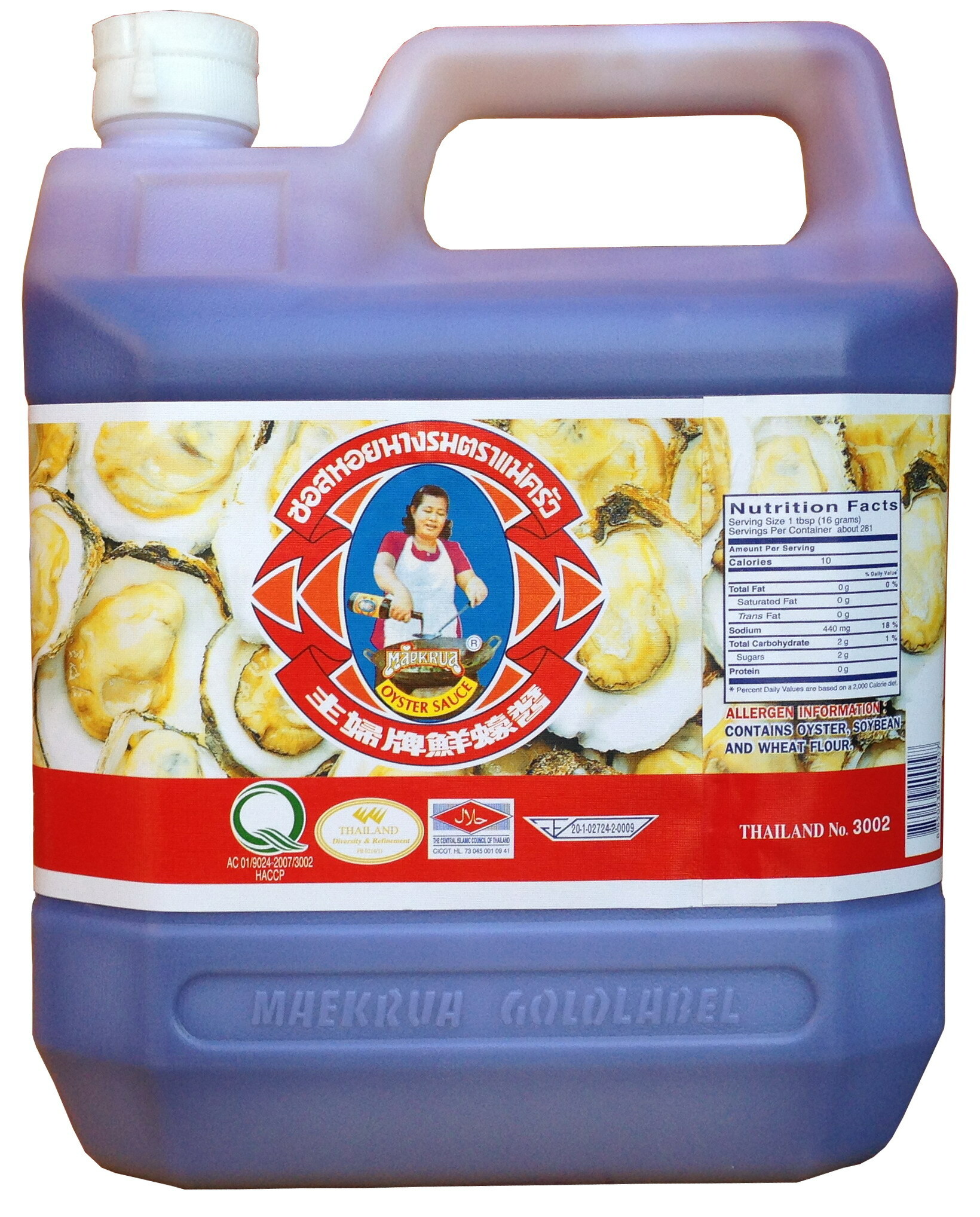 ซอสหอยนางรม