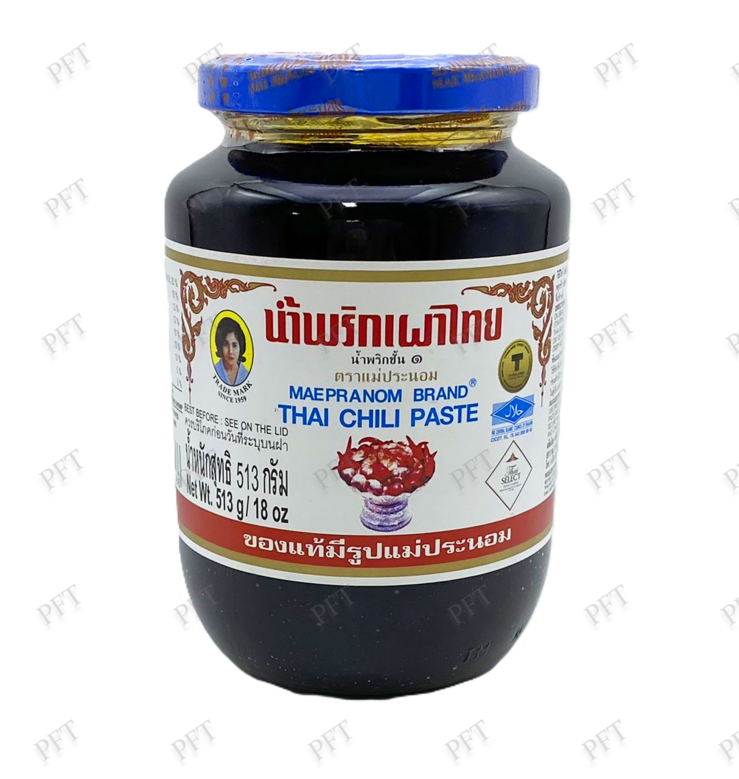 น้ำพริกเผาไทย