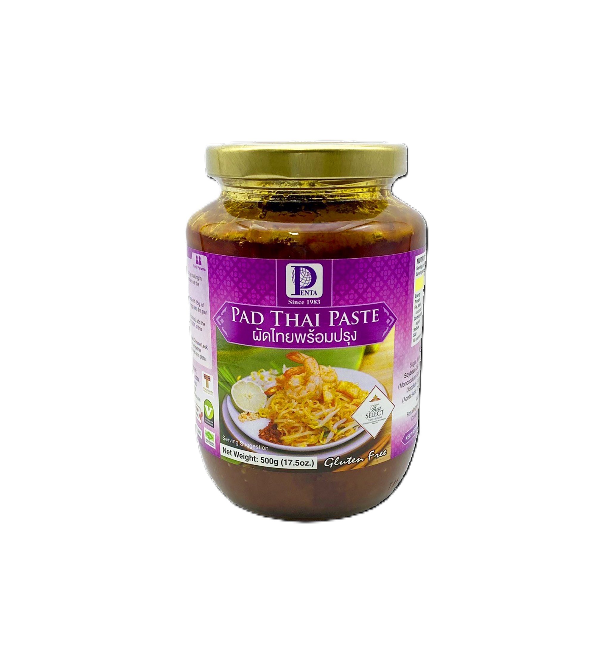 ซอสปรุงรสผัดไท