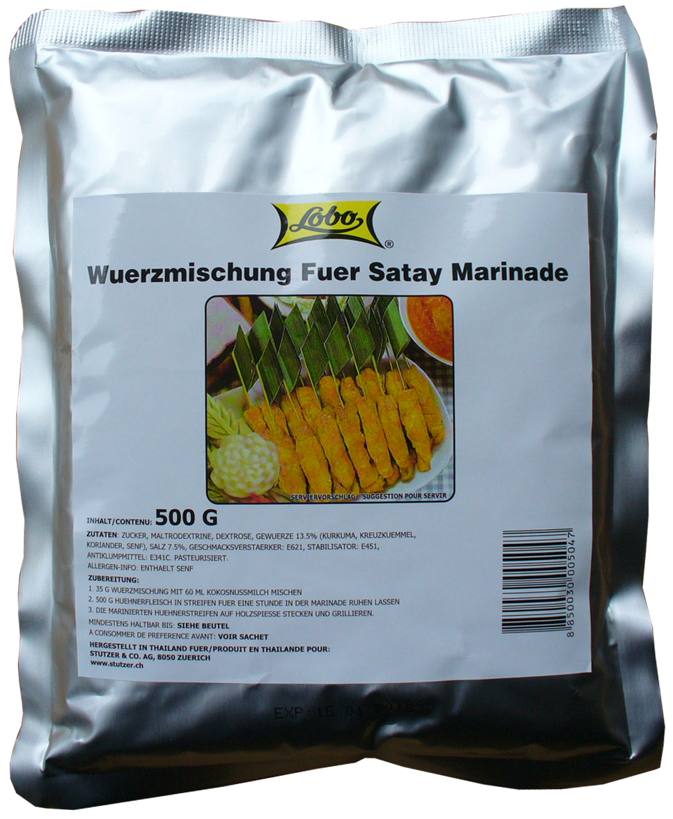 ผงหมักสะเต๊ะ