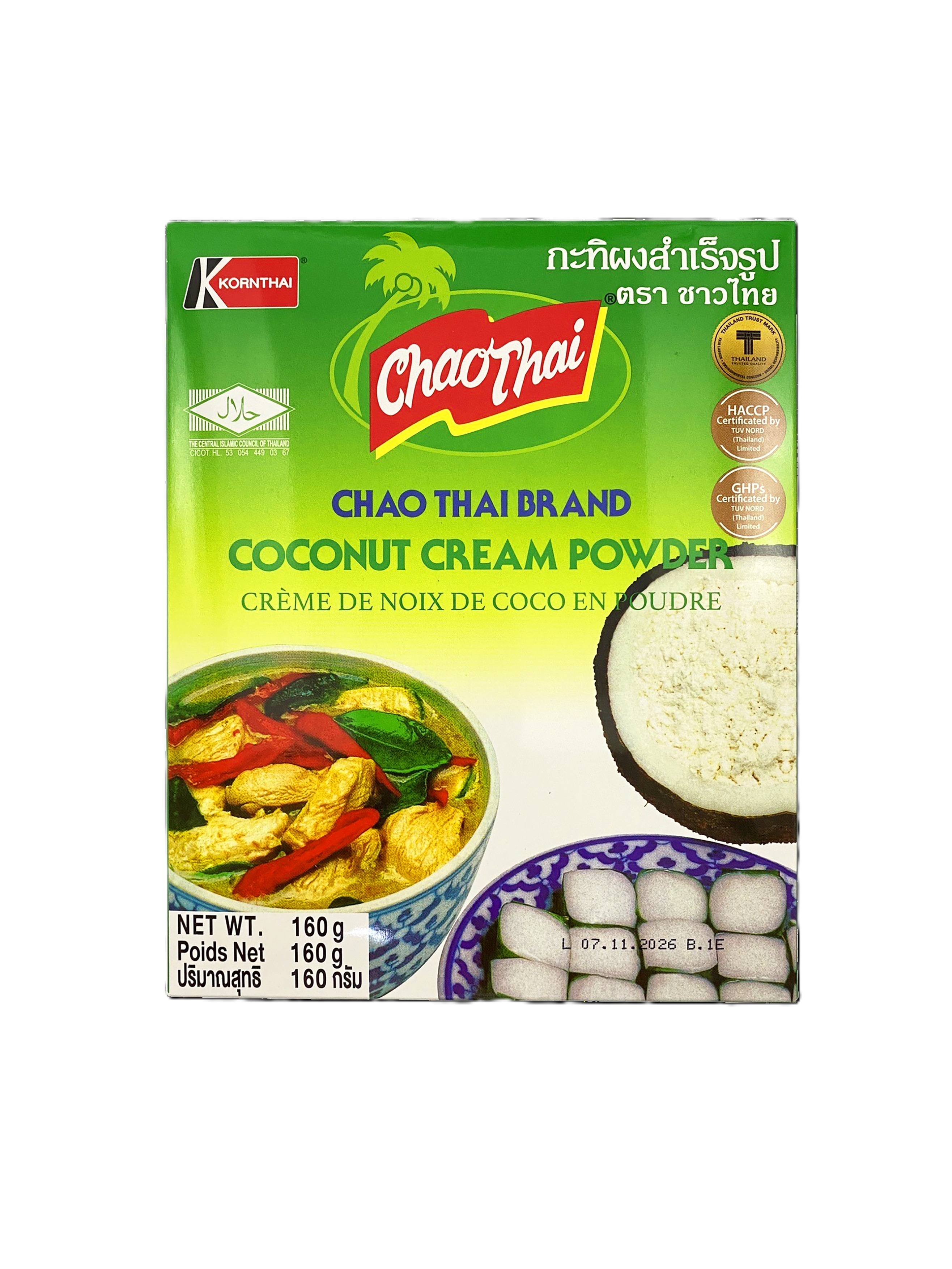 กะทิผง FAT CONTENT 51-54%