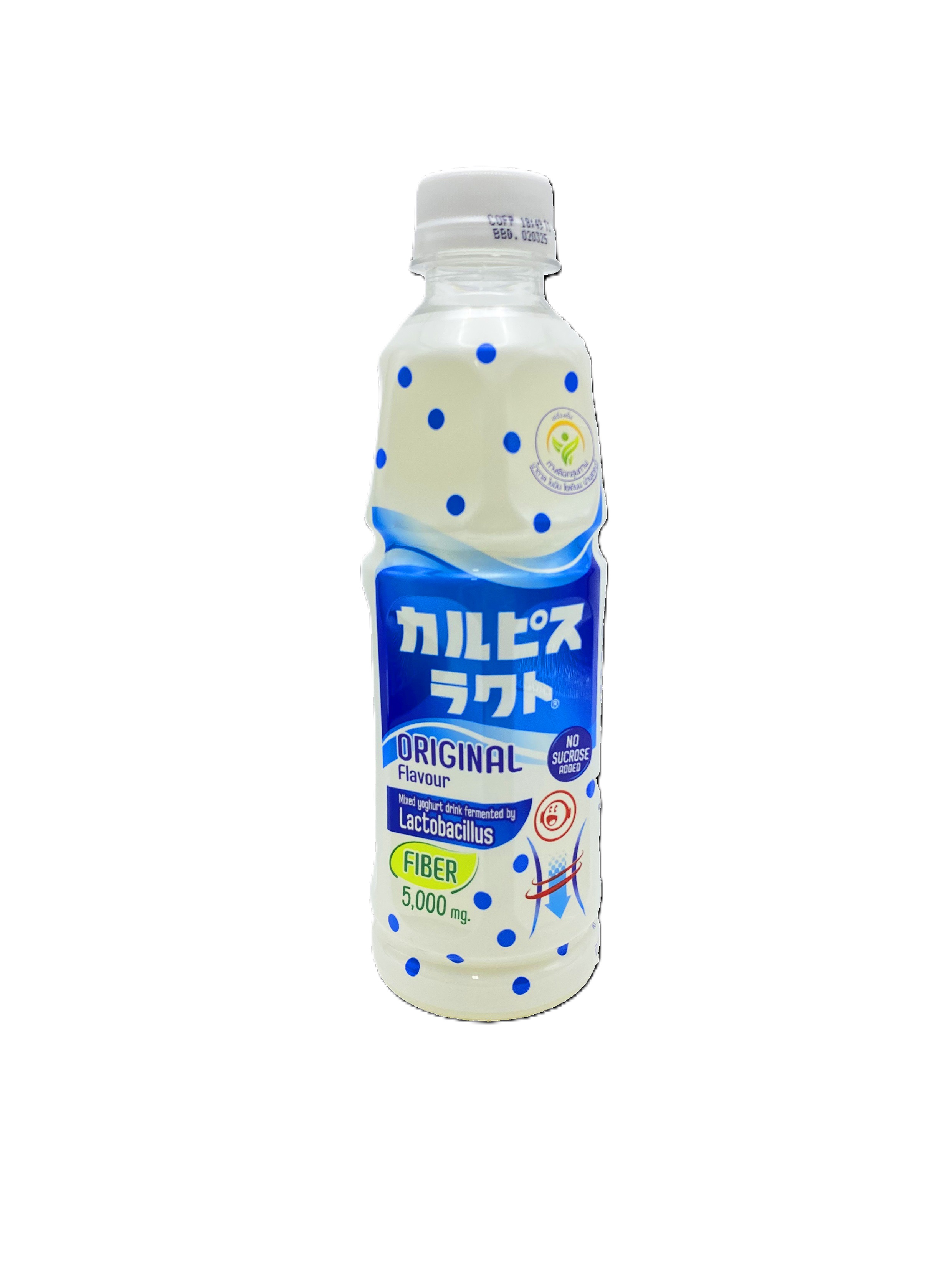 เครื่องดื่มรสนมเปรี้ยว (รสดั้งเดิม)