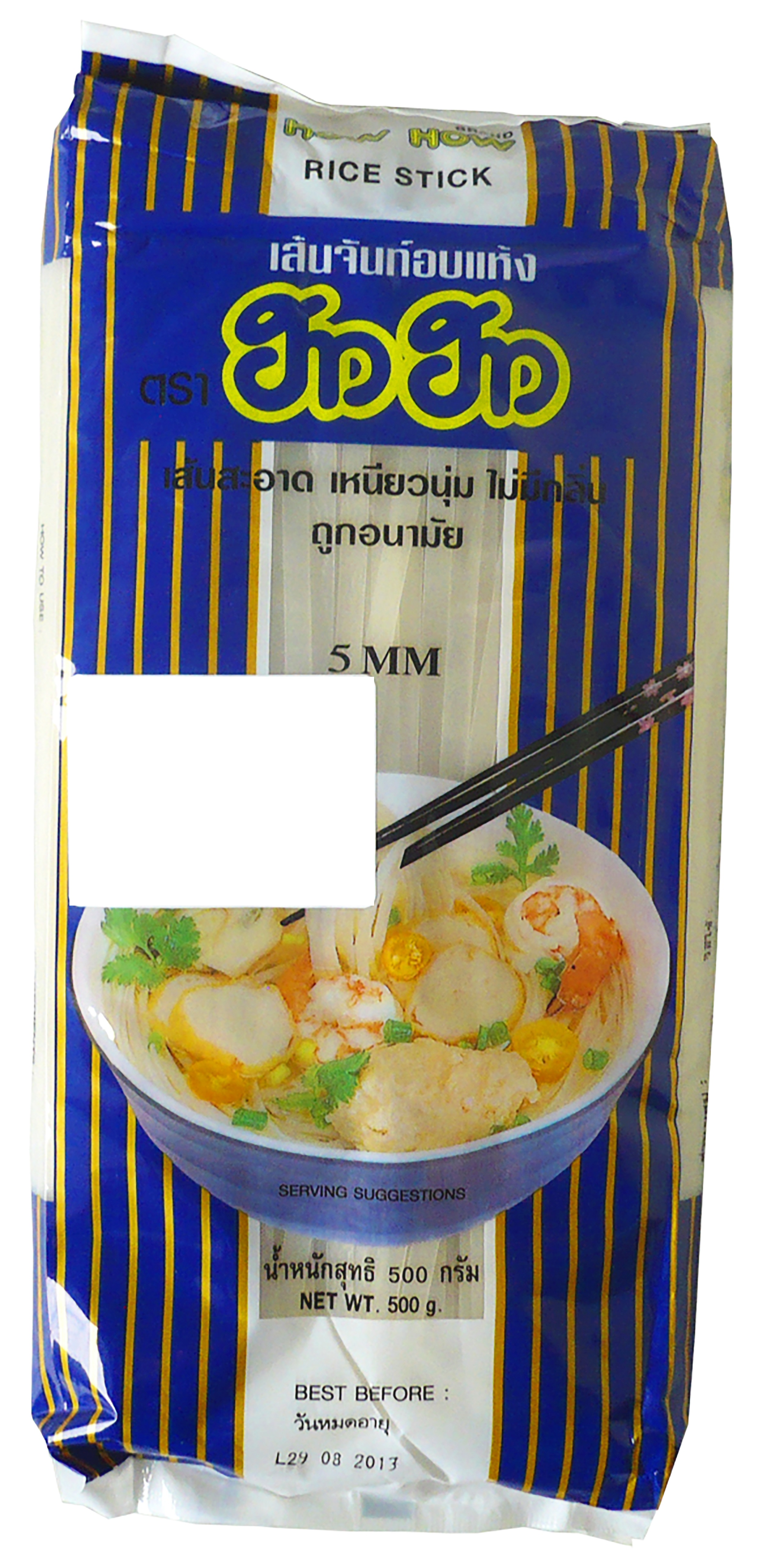 ก๋วยเตี๋ยวตากแห้ง SIZE L (5 MM)