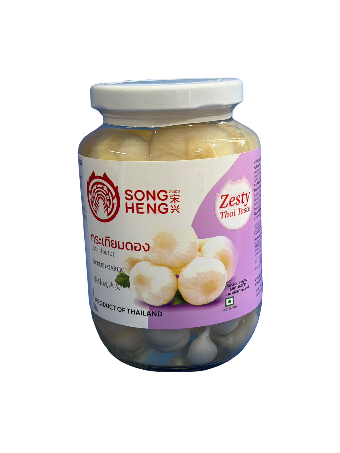 กระเทียมดอง