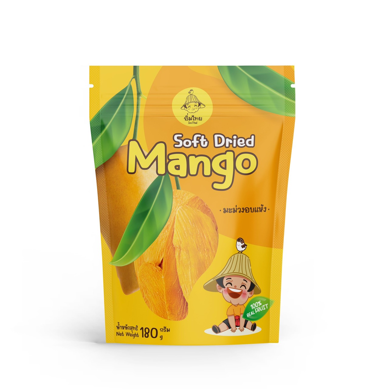 มะม่วงอบแห้ง