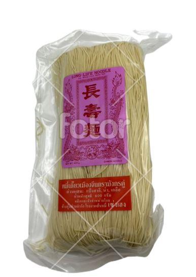 หมี่ซั่วจีน