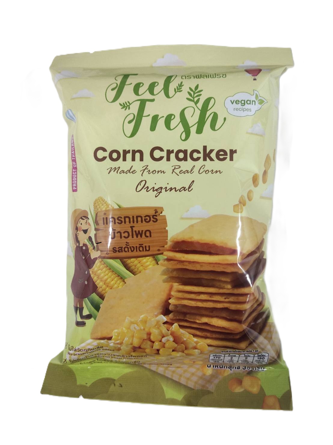 CORN CRACKER ORIGINAL FLAVOUR